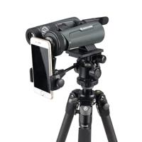 Vanguard VEO HD IV 8420 - thumbnail