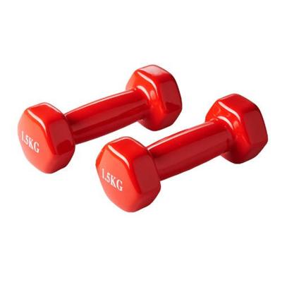 Active Panther dumbbell set 2x 1.5kg rood Active Panther dumbbell set 2x 1.5kg rood