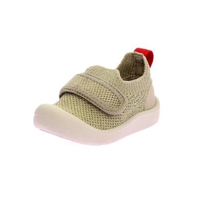 Babyslofjes Kitoukro KICKERS® goudbeige Babyslofjes Kitoukro KICKERS® goudbeige
