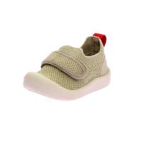 Babyslofjes Kitoukro KICKERS® goudbeige - thumbnail