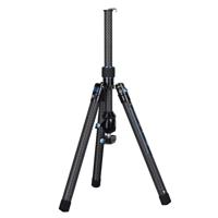 Sirui AT-125+B-00K Lichtgewicht Traveler statief - thumbnail