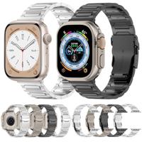 By Qubix - Titanium H-type schakelband - Zilver - Compatible met Apple Watch 44mm / 45mm / 46mm / 49mm - Compatible Apple watch bandjes - thumbnail