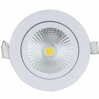 LED inbouwspot wit 550 lumen 12W 2000K-3000K breedstralend 60° 26mm hoog diameter 104mm IP54 - thumbnail