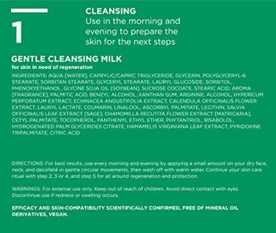 Annemarie Borlind LL-Regeneration Gentle Cleansing Milk - thumbnail
