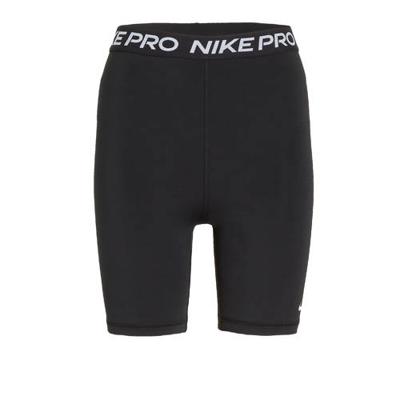 Nike sportshort zwart/wit