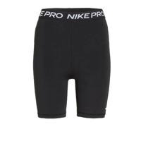 Nike sportshort zwart/wit - thumbnail