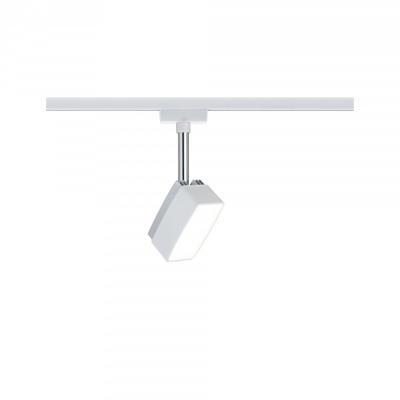 Paulmann Pedal 230V-railsysteem lamp URail LED vast ingebouwd 5 W LED Wit Paulmann Pedal 230V-railsysteem lamp URail LED vast ingebouwd 5 W LED Wit