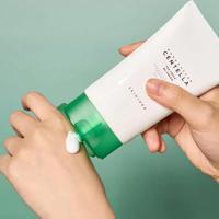 SKIN1004 Madagascar Centella Tea-Trica B5 Cream 75ml - thumbnail