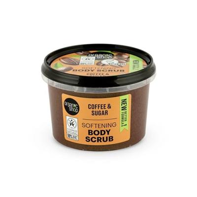 Organic Shop Brazilian Coffee Body Scrub Organic Shop Brazilian Coffee Body Scrub