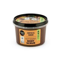 Organic Shop Brazilian Coffee Body Scrub - thumbnail