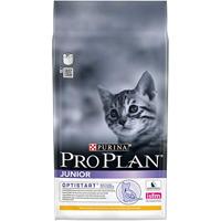 Pro Plan Kitten Healthy Start met kip kattenvoer 1,5 kg - thumbnail