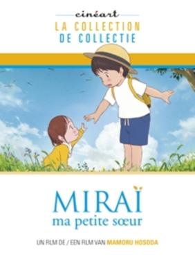 Mirai - DVD (5051083160025) Mirai - DVD (5051083160025)