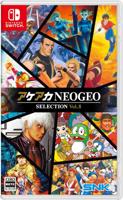 Aca Neogeo Selection Vol. 8 - thumbnail