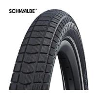 Schwalbe Buitenband super moto-x 26 inch | 62-559 | zwart - thumbnail