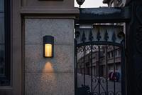 Lutec Urban LED-buitenwandlamp - thumbnail