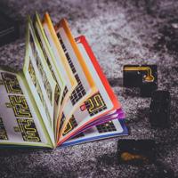 Smart Games IQ Circuit - thumbnail