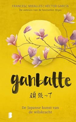 Ganbatte - Francesc Miralles, Héctor García - ebook
