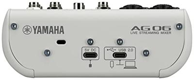 Yamaha AG06MK2W White live streaming mixer