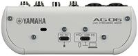 Yamaha AG06MK2W White live streaming mixer - thumbnail