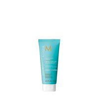 Moroccanoil Smoothing Lotion 75ml - thumbnail