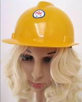 BOUWHELM - thumbnail