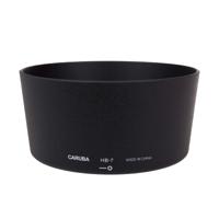 Caruba HB-7 zonnekap voor de Nikon AF-D 80-200mm F/2.8 - thumbnail
