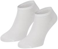 Boru Bamboo 2 paar korte sneaker sokken - Aansluitend - comfort - lage sokken - 40 - Wit - 40 - 40 - 40 - 40 - 40 - 40 - 40 - 40 - 40 - 40 - thumbnail