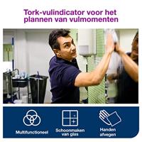 Poetspapier Tork M2 Premium 1-laags 165m wit 130034 - thumbnail