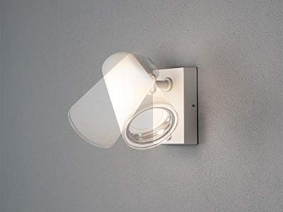 KonstSmide Witte opbouwspotFano met bewegingssensor - 7873-250