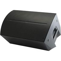 Audiophony ATOM12A actieve speaker 12 inch - thumbnail