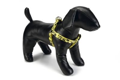 Beeztees Monster - Hondentuig - Geel - 46-75 Cm X 20 Mm Beeztees Monster - Hondentuig - Geel - 46-75 Cm X 20 Mm