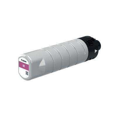 Canon PGI-7500 XL M magenta