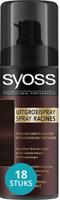 Syoss Syoss Uitgroeispray Donker Mahonie - 120 ml - thumbnail