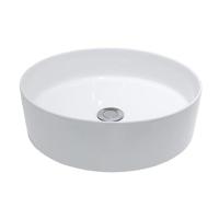 Waskom Wiesbaden Link Opzet Model Keramiek Rond 40cm Mat Wit - thumbnail
