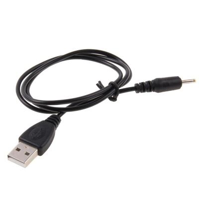 USB naar 2.5mm DC laadkabel lengte: 65cm(Black) USB naar 2.5mm DC laadkabel lengte: 65cm(Black)