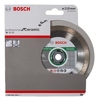 Bosch Accessories 2608602535 2608602535 Diamanten doorslijpschijf Diameter 110 mm 1 stuk(s) Bosch Accessories 2608602535 2608602535 Diamanten doorslijpschijf Diameter 110 mm 1 stuk(s)