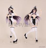 Overlord Vivit PVC Statue Albedo Nurse Ver. 18 cm - thumbnail