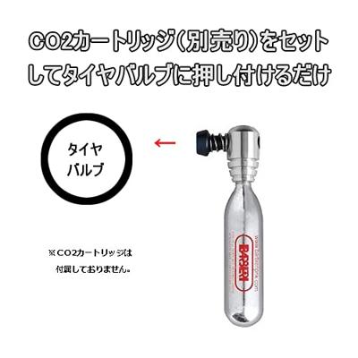 Barbieri pumps jet set