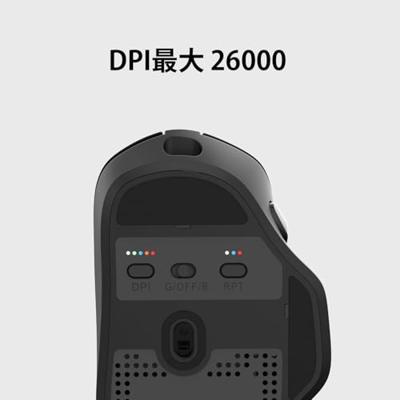 Keychron M7 draadloze 1K muis zwart