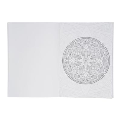 Wins Holland Kleurboek mandala