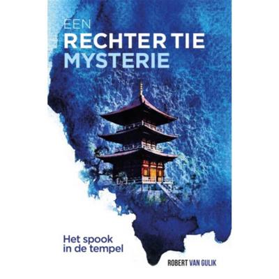 Het spook in de tempel (Paperback)