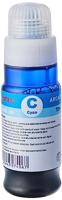 Huismerk Canon GI-50 Inktvulling Cyaan - thumbnail