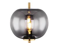 Globo Gouden vloerlampBlacky I enkel Ø 30cm - 15345SMM - thumbnail