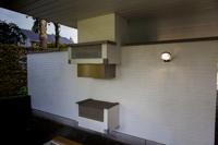 Lutec Ronde buitenlampPolo design antraciet - 5205701118 - thumbnail