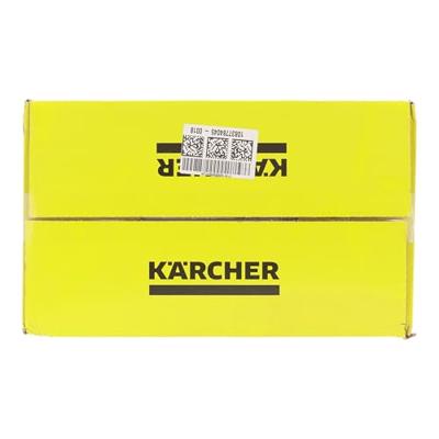 KARCHER T-Racer T 5 oppervlaktereiniger - Geel en zwart - thumbnail
