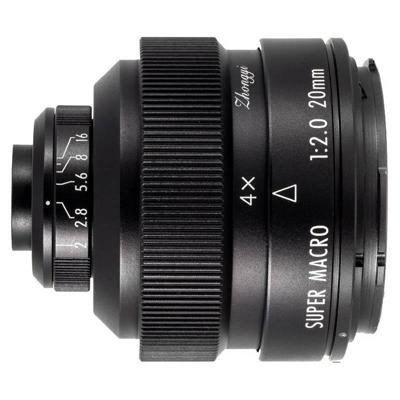 Zhongyi Mitakon 20mm F/2.0 Canon EF