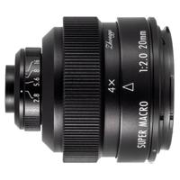 Zhongyi Mitakon 20mm F/2.0 Canon EF - thumbnail