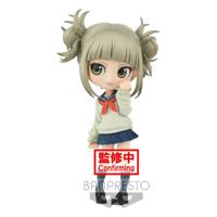 My Hero Academia Qposket - Himiko Toga (Ver.A) - thumbnail