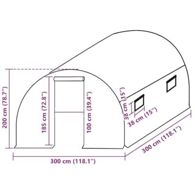 VidaXL Kashoes vervangend (9 m²) 300x300x200 cm groen VidaXL Kashoes vervangend (9 m²) 300x300x200 cm groen