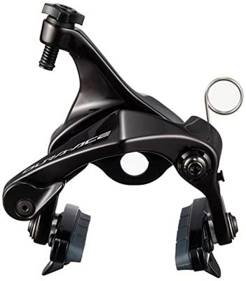 SHIMANO racerem "dura ace br-9210" brake shim.dura ace br-9210 mount.on fr.fork